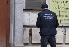 За откритите нарушения Елена Балтаджиева трябва да заплати глоба в