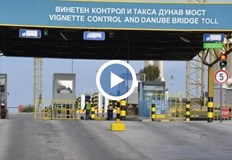 Отчетът за работата през 2021 г беше направен днесС над