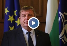 Това е част от големия пазарлък който САЩ и Русия