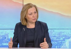 Сред плановете тя посочи всеобхватни институционални промениПредставителите на българското правителство