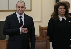 Президентът Румен Радев и вицепрезидентът Илияна Йотова ще положат клетва