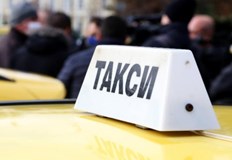 Да бъде дадена възможност годишният данък за извършване на таксиметрова