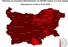 Математикът Николай Витанов с актуална информация около ситуацията с коронавируса