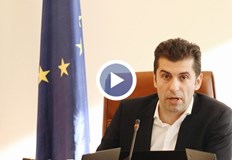 Кабинетът Петков ще обсъди и одобри национална позиция около напрежението