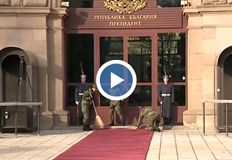 Обратното броене вече е в ход а подготовката за церемонията