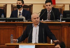 От девет на петима членове да бъде намален съставът на