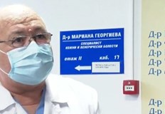 Освен Златоград лечебното заведение обслужва и Община Неделино и част