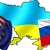 The Washington Post: Как трябва да изглежда разумната политика по отношение на Украйна