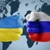 Лондон призова британците да не пътуват до Украйна