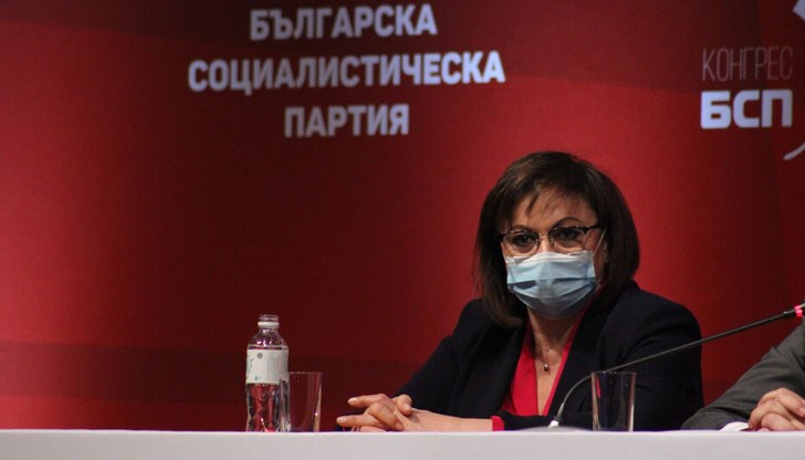 Тя остава начело на левицата