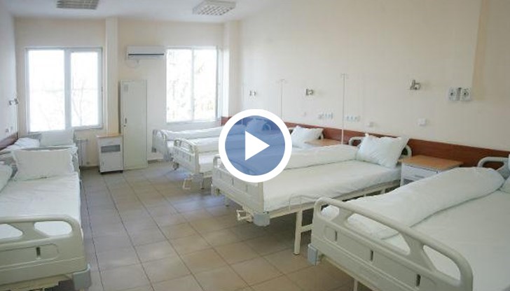 Ще бъде обсъден капацитетът на лечебните заведения и нуждата от разкриване на допълнителни легла