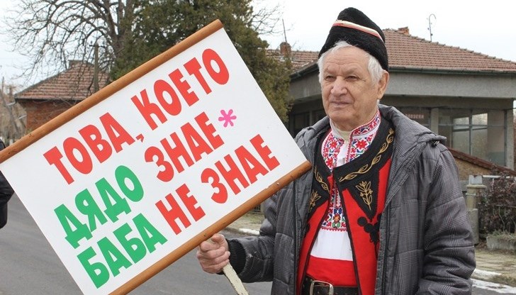 „Хората са притеснени. Имаше доста болни, четирима души починаха. Мисля, че е по-добре да опазим здравето си", казва кметският наместник