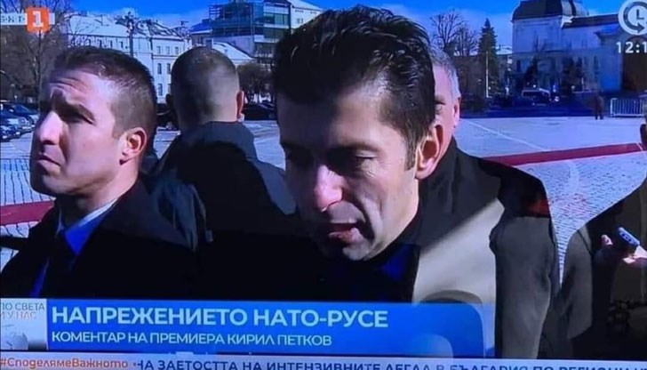 ВЕСЕЛО ШУМИ - БУМ!