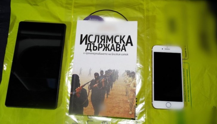 Момчето е осъдено да плати разноските по делото, които са над 21 000 лв. Момчето е осъдено да плати разноските по делото, които са над 21 000 лв.