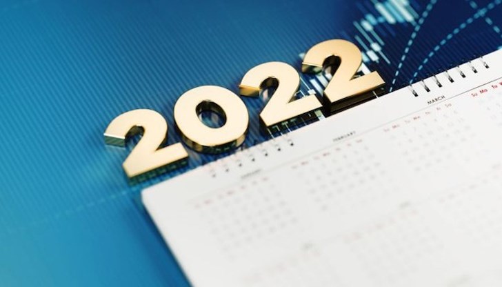 На 4-и януари учениците ще се завърнат в класните стаи след 11 дни коледна ваканция