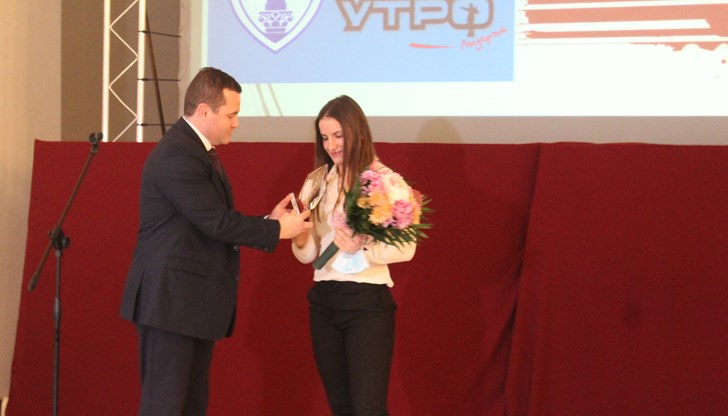 Наградата се организира традиционно от Община Русе и вестник „Утро“. Престижната класация се прави ежегодно и посочва спортистите, извоювали най-високи постижения през изминалия сезон Наградата се организира традиционно от Община Русе и вестник „Утро“. Престижната класация се прави ежегодно и посочва спортистите, извоювали най-високи постижения през изминалия сезон