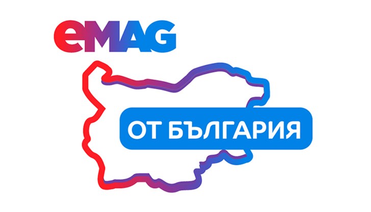 С „От България” те ще имат достъп до над един милион потенциални клиенти онлайн и до ресурсите на платформата за електронна търговия