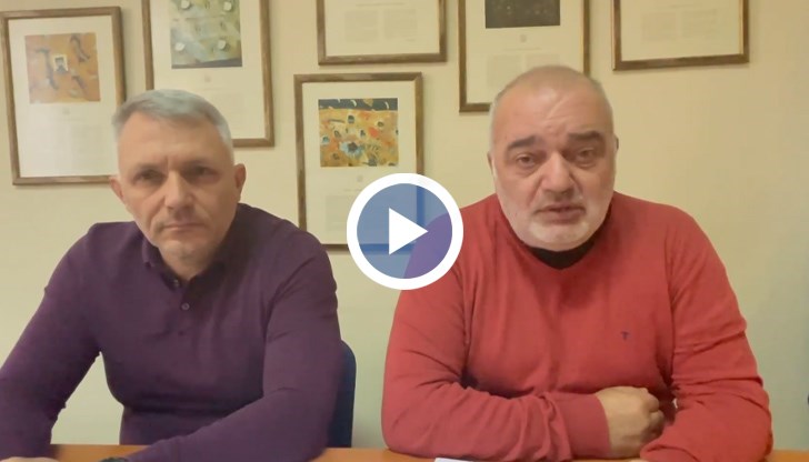 Писмото опозорява ключови политици и държавни институции в България, коментираха от "Ние идваме"