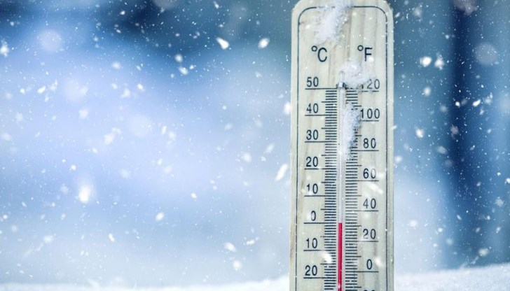 Максимални температури - предимно между минус 3° и 2°