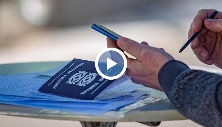 От сдружението "Тук-там" споделят, че се очаква над 200 000 работни места да бъдат отворени през годината