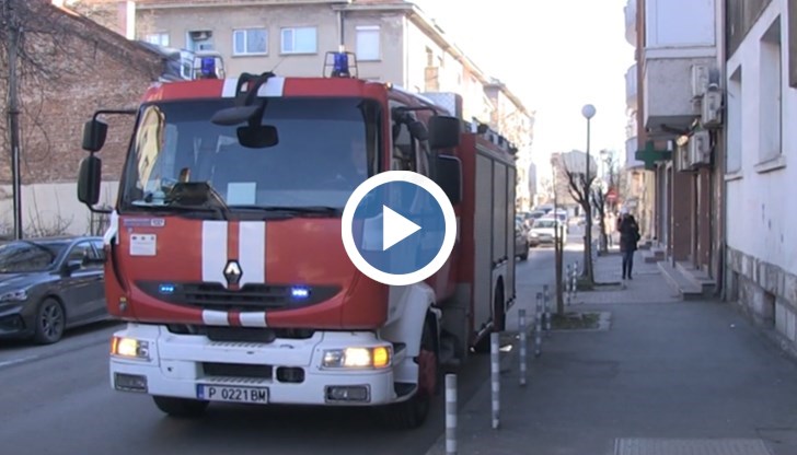 Дим в центъра на Русе вдигна на крак пожарникарите днес преди обед