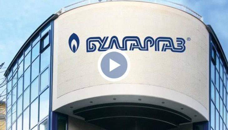 „Булгаргаз” е имало възможност да доставя по-голямо количество азерски газ за сметка на по-скъпия руски
