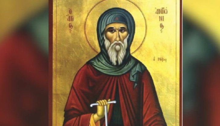 Всички народни поверия, свързани с Антоновден, имат една цел: да се предпази семейството от болести. Затова се раздават медени питки – да се умилостиви чумата – събирателен образ на епидемиите Всички народни поверия, свързани с Антоновден, имат една цел: да се предпази семейството от болести. Затова се раздават медени питки – да се умилостиви чумата – събирателен образ на епидемиите