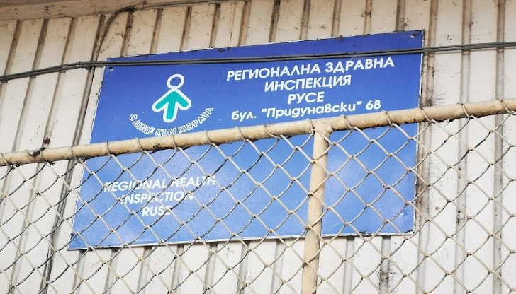 Буди недоумение и фактът защо й е отказано да си запише час предварително, каквато е обикновено практиката Буди недоумение и фактът защо й е отказано да си запише час предварително, каквато е обикновено практиката