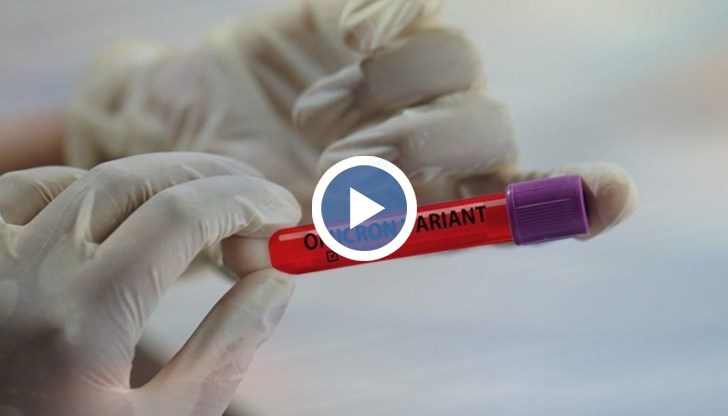 В лабораторията могат с едно пробовземане да направят PCR изследване както за COVID така и за грип