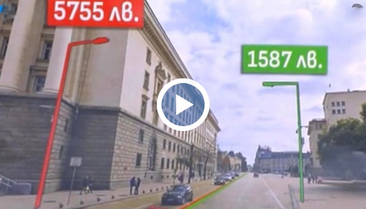 По повод информацията, изнесена в медиите и съобразно законовите си правомощия, КПКОНПИ извършва проверка за наличие на данни за корупция на лица, заемащи висши публични длъжности