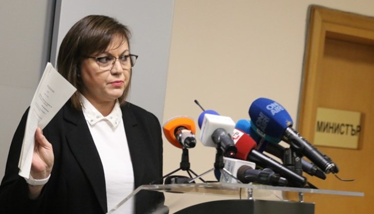 Това обяви министърът на икономиката