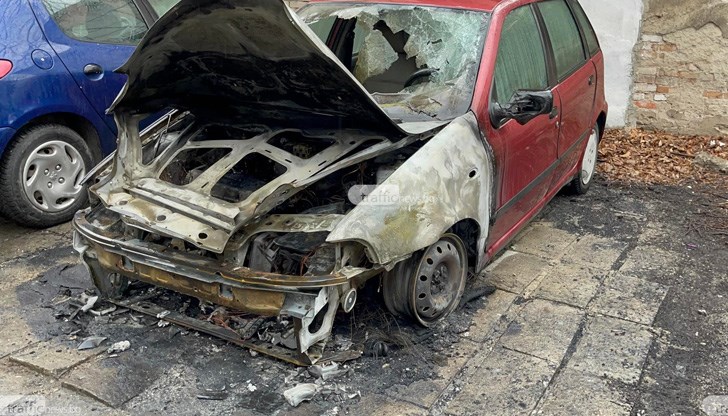 Причината за палежа остава неизяснена