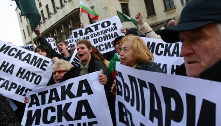 България на практика  не може вече да е „мек фронт“ между демократичния Запад и авторитарния Изток, с който досега и двете страни изглеждаха съгласни