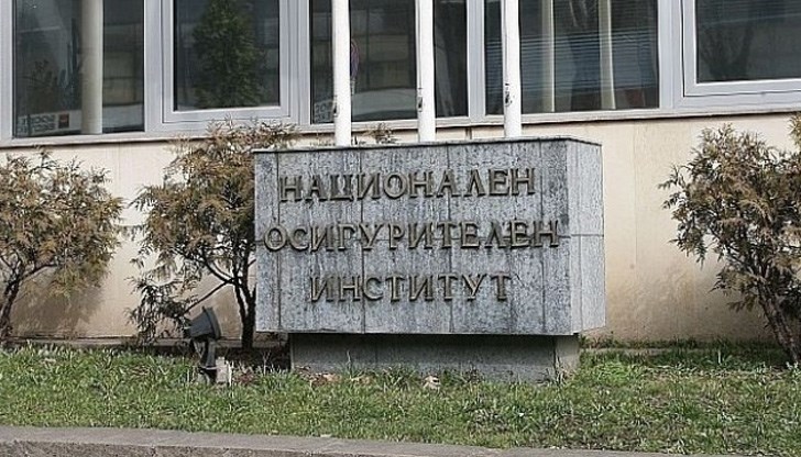 Вижте какви са те