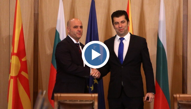 Българският премиер  посочи, че това е пример за новия подход и реалните резултати
