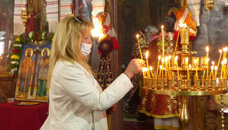 Честито на всички именици! Честито на всички именици!