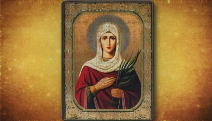 Имен ден празнуват дамите, които се наричат Татяна и Таня