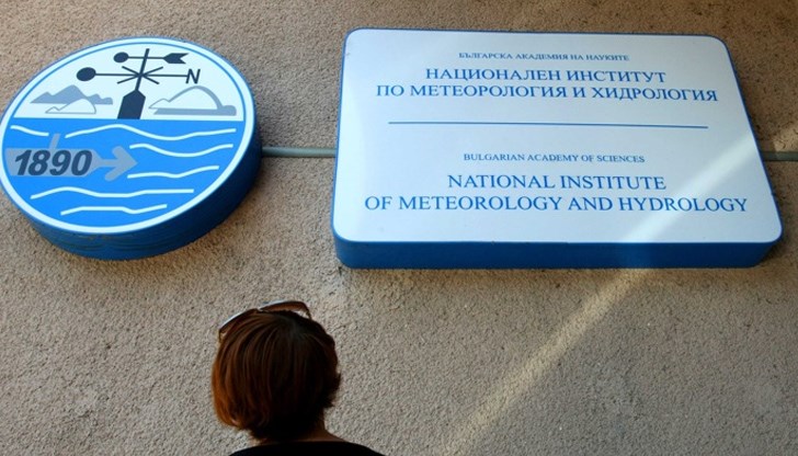 Повод за недоволството е прехвърлянето на НИМХ от МОН към МОСВ