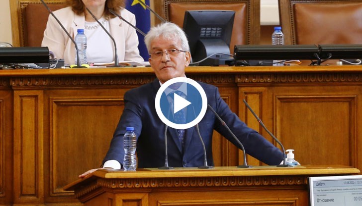 ГЕРБ предлагат още да се разшири кръгът на лицата, които могат да правят предложения за избор на състав на КЕВР