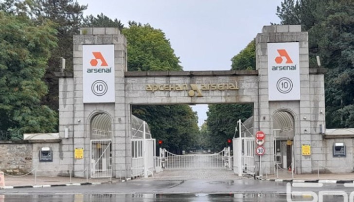 Сред причините са увеличените разходи за горива и енергия, както и надигащата се вълна от Омикрон Сред причините са увеличените разходи за горива и енергия, както и надигащата се вълна от Омикрон