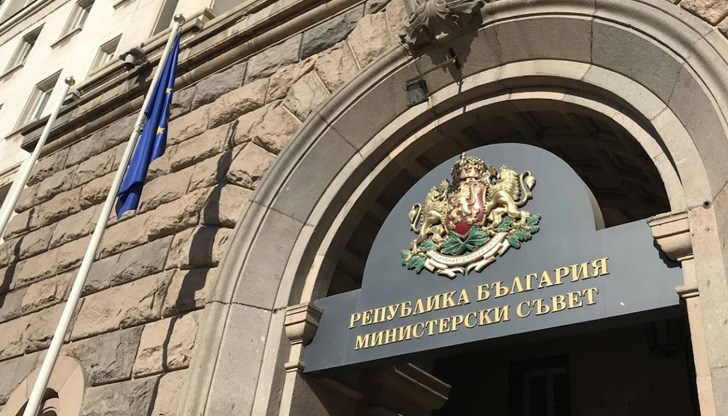 Предложения за промени в закона се приемат до 14 януари