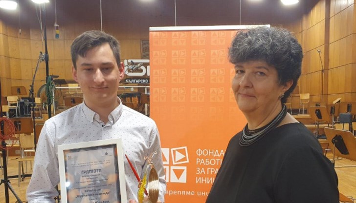 Кристиян Юлзари спечели награди заради свое журналистическо разследване