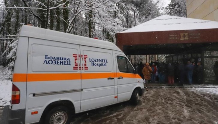 Д-р Христо Стоянов е избран за нов изпълнителен директор на лечебното заведение