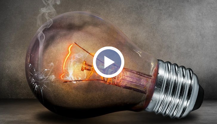 Причините са непосилно високите сметки за ток