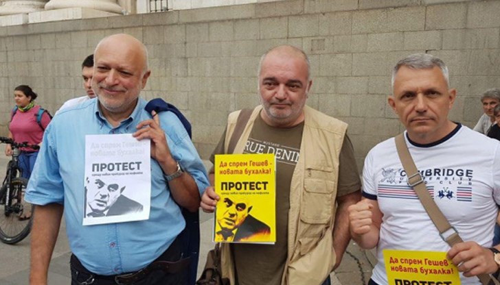 „Отровното трио“ дава Караянчева на съд заради нейно интервю от 11 септември 2020 г., в разгара на антиправителствените протести