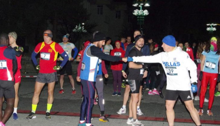 В състезанието участие взеха атлети от три континента