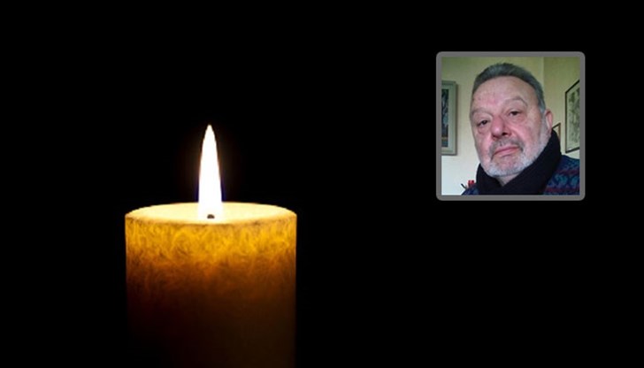 Той бе дългогодишен преподавател в Русенски университет "Ангел Кънчев"