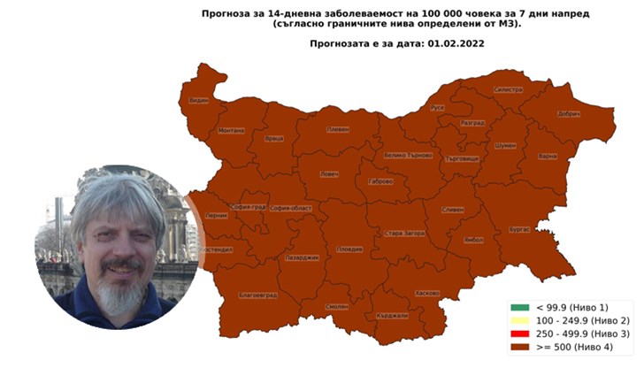 Добрата новина е, че нищо не се е засилило към виолетовата зона