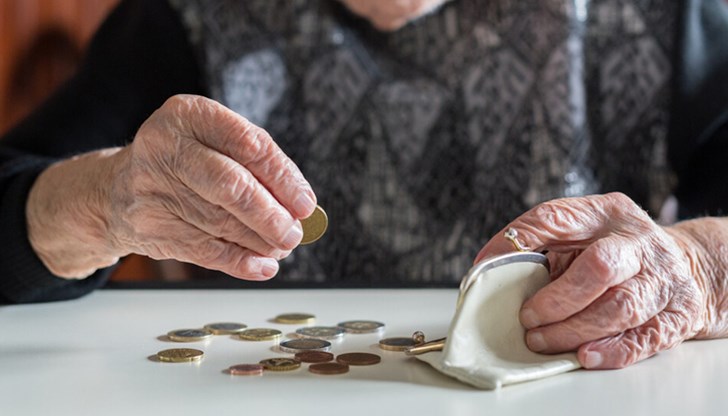 Как бяха ощетени хиляди пенсионери