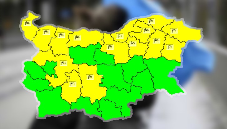 Максималните температури ще са между 5° и 10° Максималните температури ще са между 5° и 10°